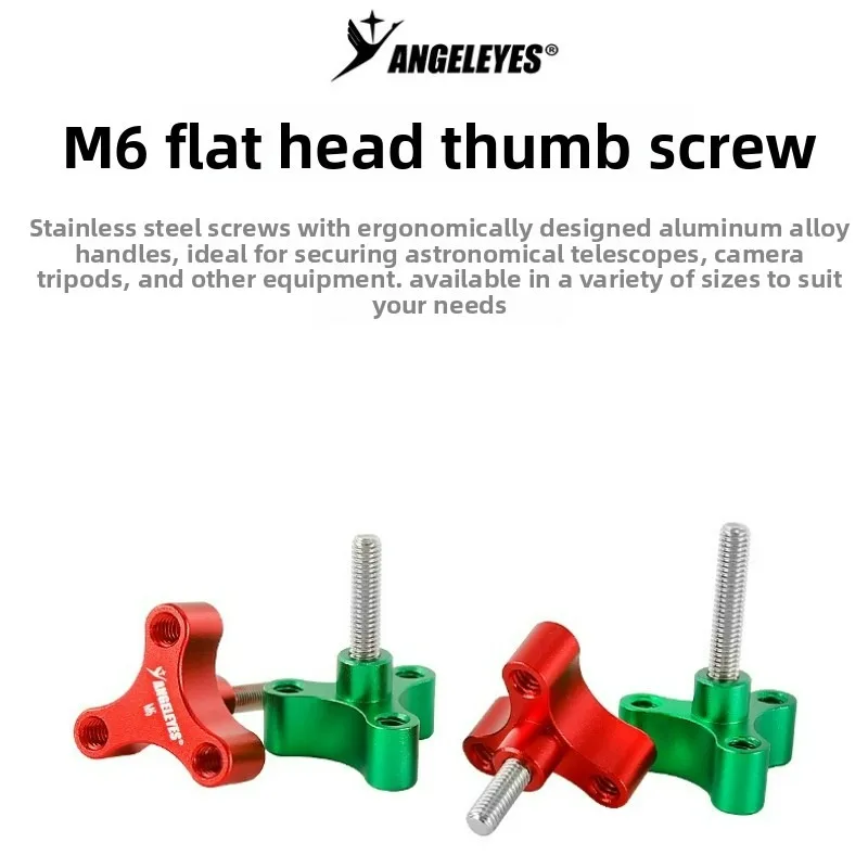 Angeleyes M6 Hand-Tightened Flat-Head Screw 1/4 Expand Interface for Easy Installation And Secure Fit