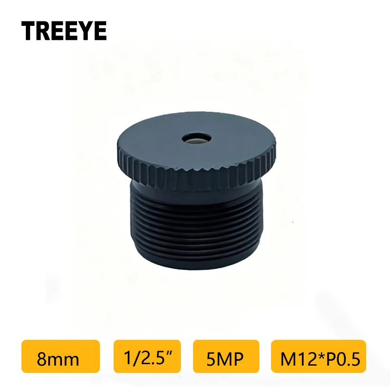 

HD 5 МП 8 мм объектив M12 1/2.5" F2.5, увеличительный тестовый объектив для ювелирных изделий, ИК-фильтр 650 нм, аксессуары для объективов для диагностики кожи, волос и кожи головы