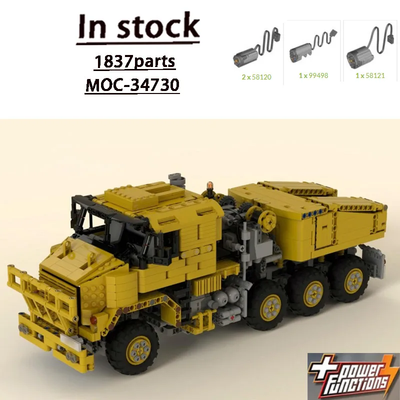 MOC-34730 New Heavy Equipment Transport Truck Building Block Model 1837 Parts Creative Boys Children's Birthday Toy Gift