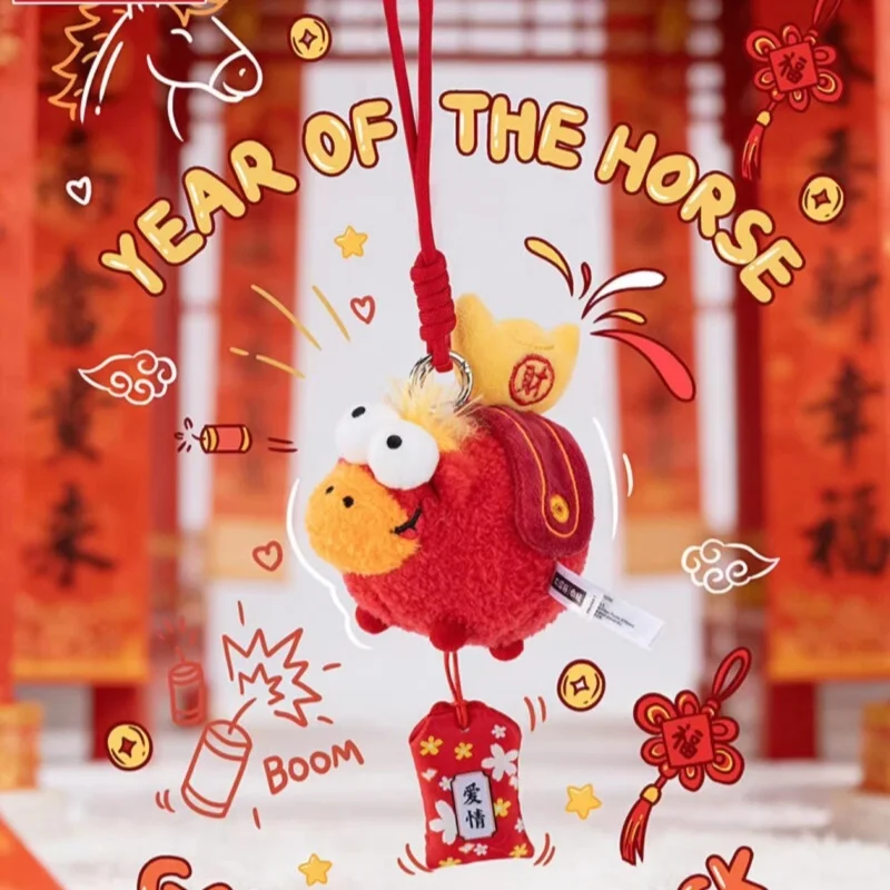 Коллекционная серия Fufupony Pony: Счастливая серия — Загадочная коробка-сюрприз, брелок-кукла, подвеска для сумки, украшение для автомобиля, подарок на удачу для детей