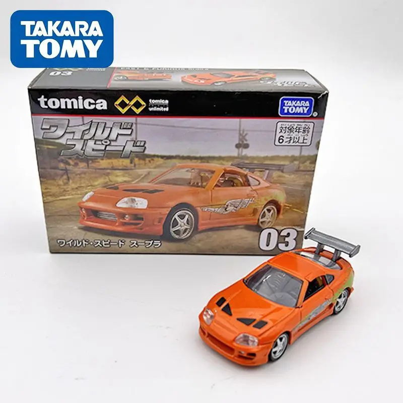 تاكارا تومي الصندوق الأسود TPU03 سريع غاضب تويوتا سوبرا الكلاسيكية سبيكة سيارة لعبة مجسمة هدية للأولاد جمع #1