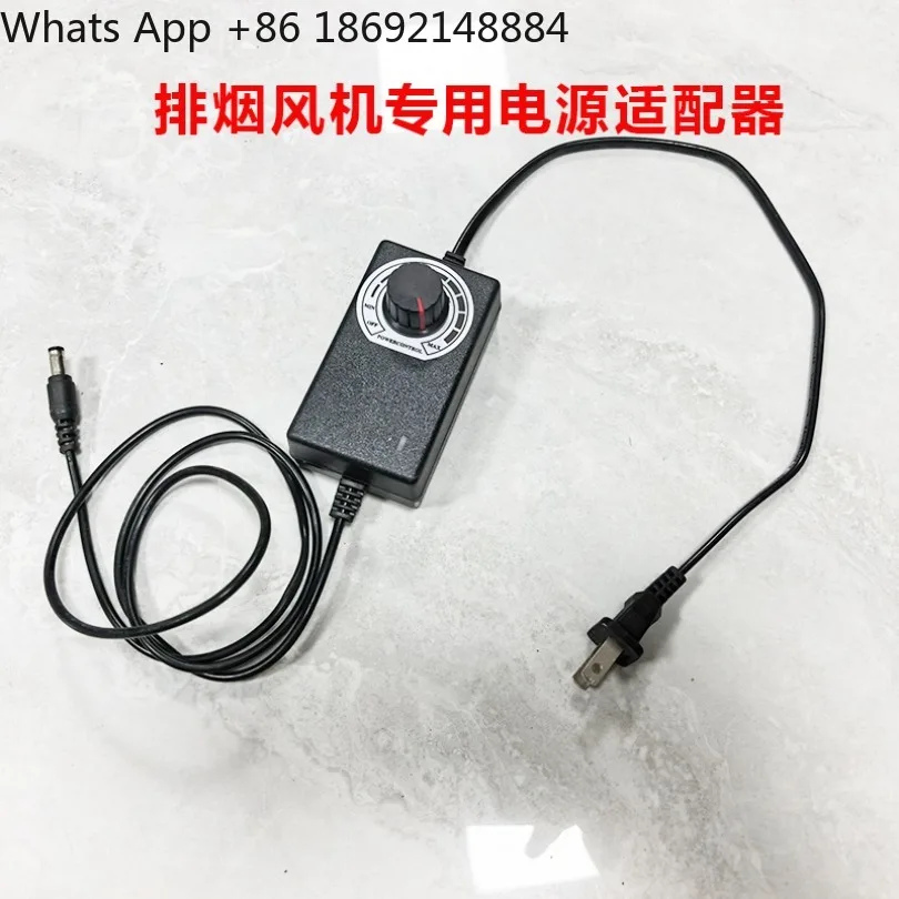 Moxibustion smoke exhaust fan removable water washing high power micro smoke exhaust fan moxibustion bracket