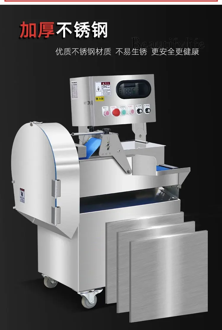 قطاعة فواكه وخضروات كبيرة ، معالجة المواد الطبية ، قطاعة الخيار ، قطاعة تجارية