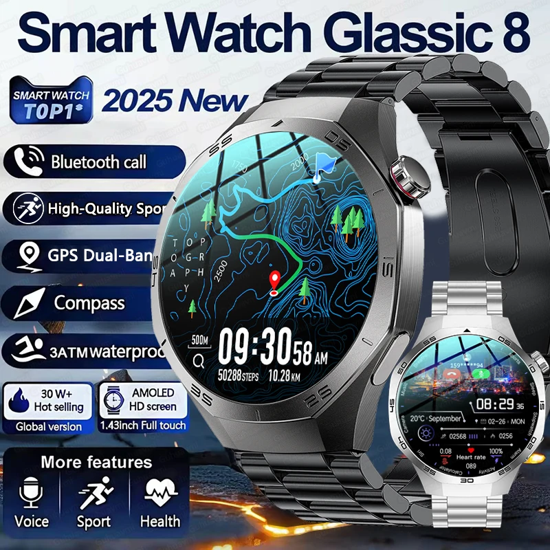 2025 Guhuavm ساعة GT5Pro ساعة ذكية الرجال HD AMOLED شاشة لتحديد المواقع المقتفي بلوتوث دعوة الصحة مقاوم للماء الساعات الذكية معدل ضربات القلب