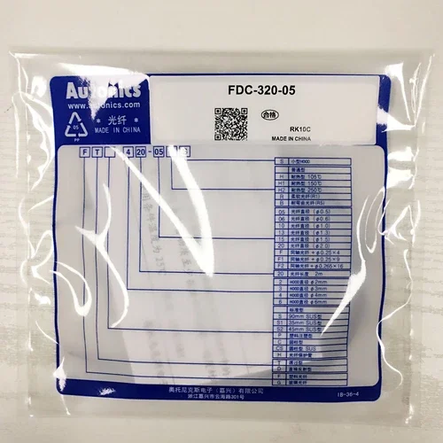 

FDC-320-05 Fiber Optic Units