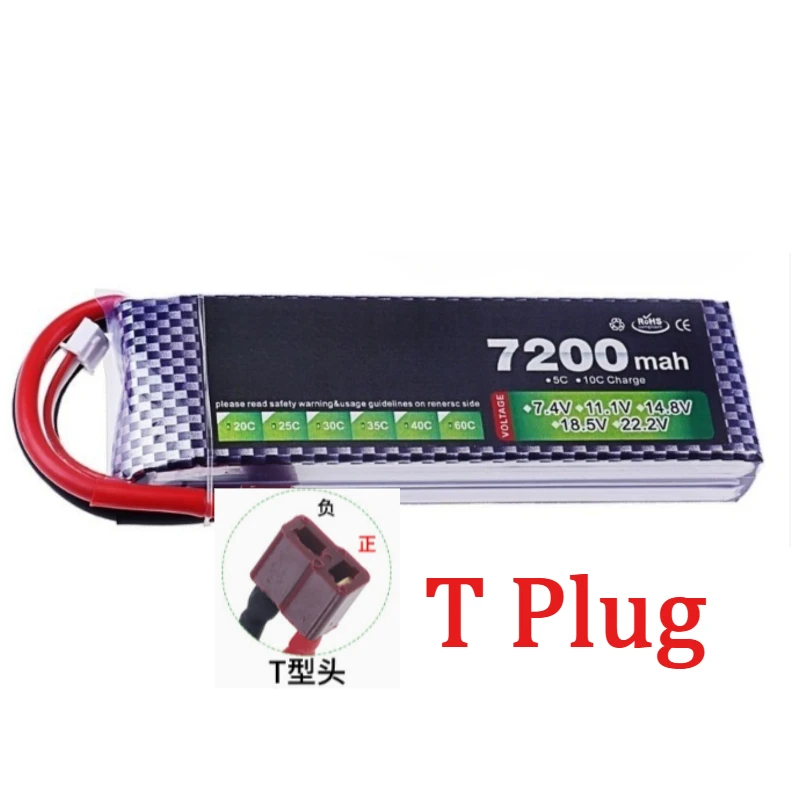 7.4V 7200mAh 30C High Rate Polymer Lithium Battery for Model Airplane Drone Rechargeable Batteries XT60 XT90 T plug