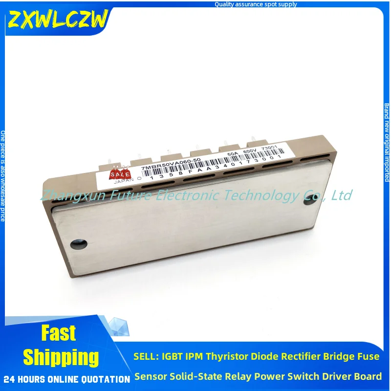 7MBR50VA060-50 7MBR15SA120-70 7MBR30SA060-50 7MBR20VA060-50 7MBR35SA120-60 7MBR20VA060-70 7MBR20SA060-70 7MBR30SA060-50 7MBR20SA