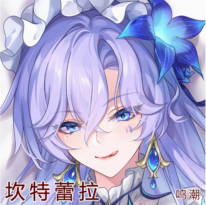 

Аниме Wuthering Waves Cantarella сексуальная 2WAY Dakimakura обнимающая наволочка для тела наволочка декоративные подарки NPC