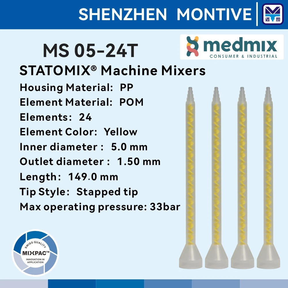 

SULZER MIXPAC Mixer MS 05-24T two-component static mixer 100pcs