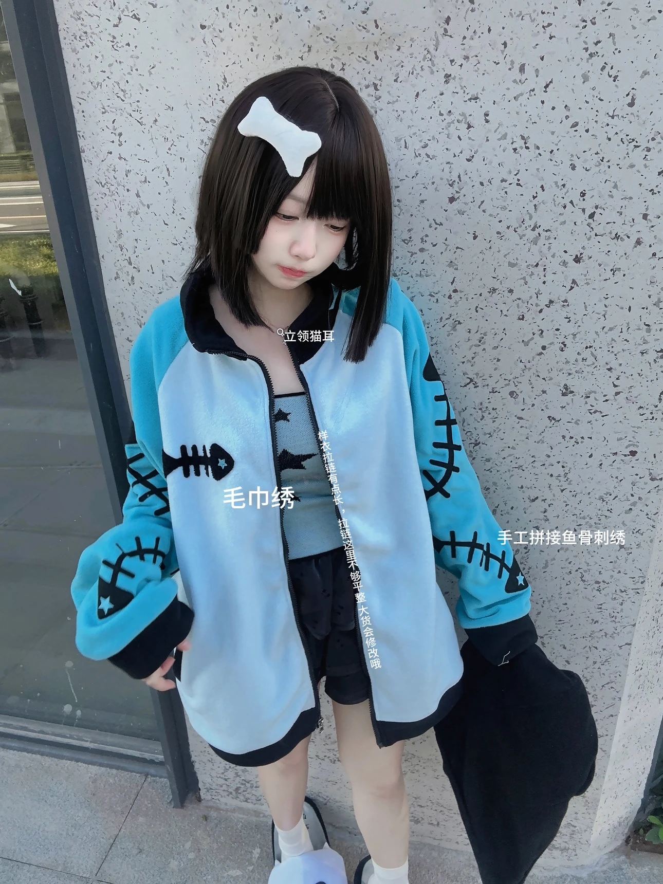 Original Gothic Loose Long-sleeved Cardigan Jacket Female Japanese Mine Subculture Embroidered Plush Coats Student Y2k Tops