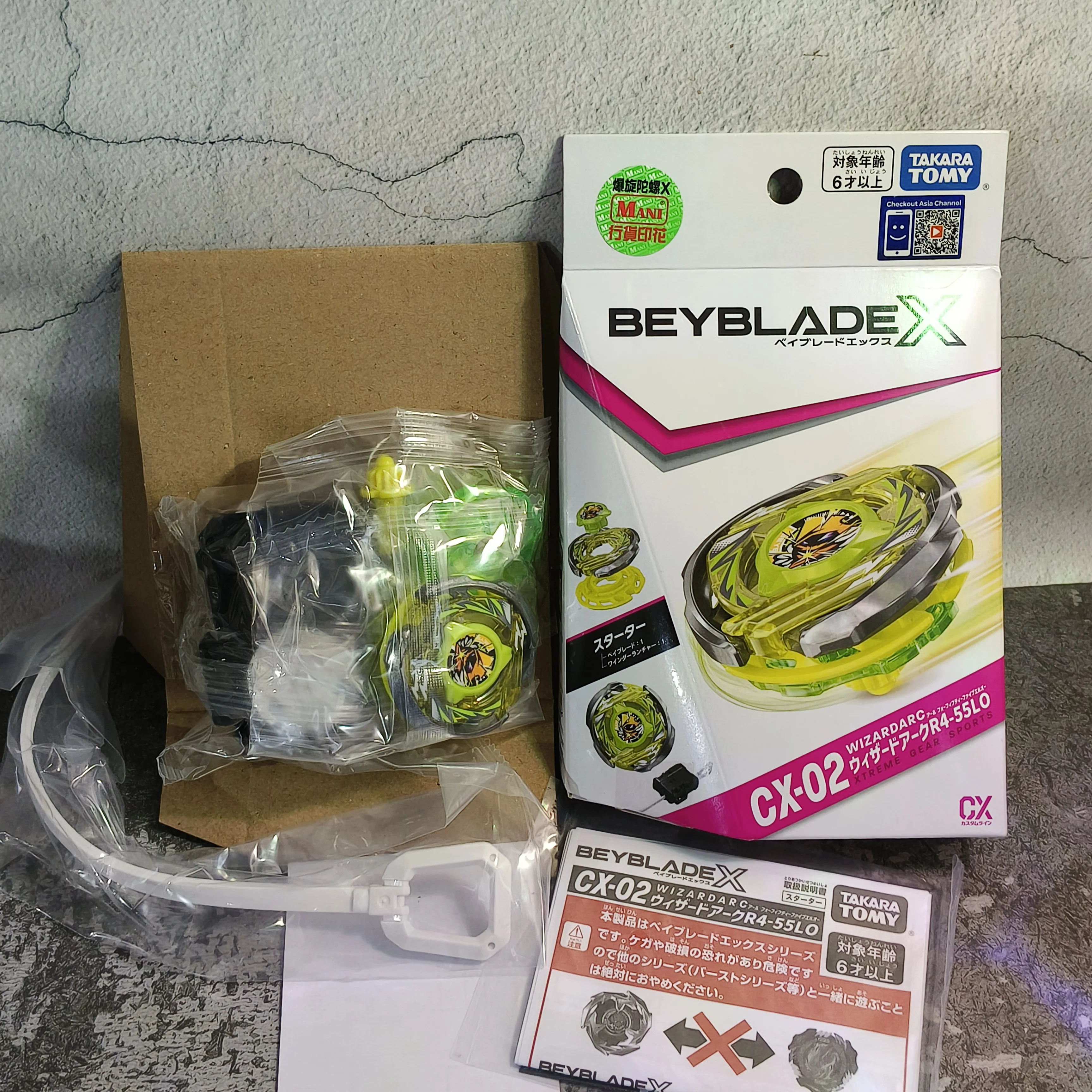Genuine Beybladex C…
