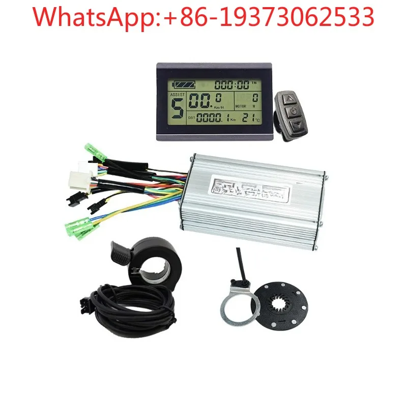 Suitable for 500w/750w Electric Bicycle Motor KT LCD3 25A Controller Modification Kit
