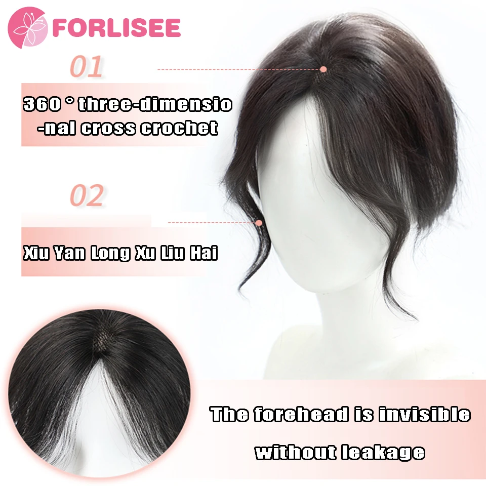 FORLISEE-Barba de dragón sintética, bloque de cabello de reparación Liu Hai, Frente Natural, esponjoso, aumento del volumen del cabello, reparación