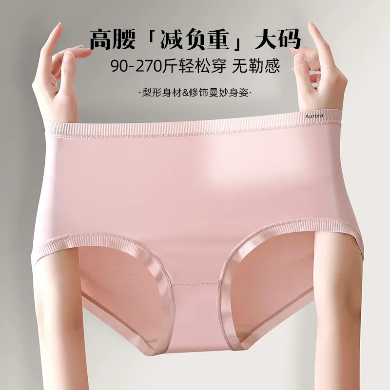 0Carbon-Free Pants … - image