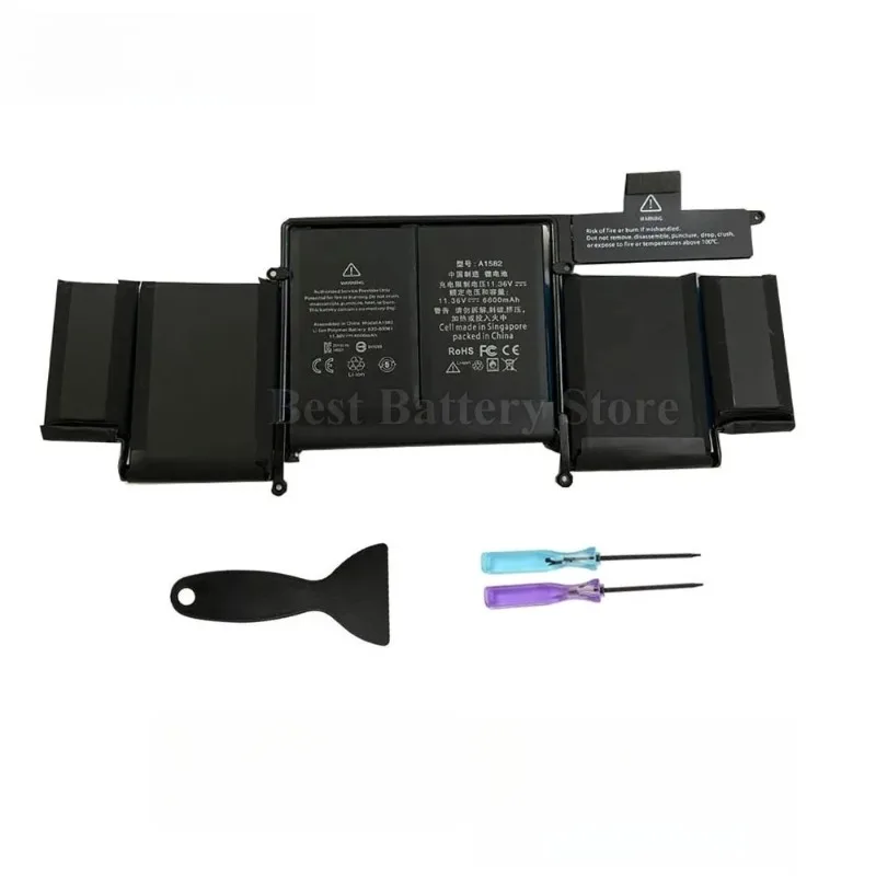 

Аккумулятор VBCX A1582 для MacBook Pro 13'' A1502, 2015 Retina