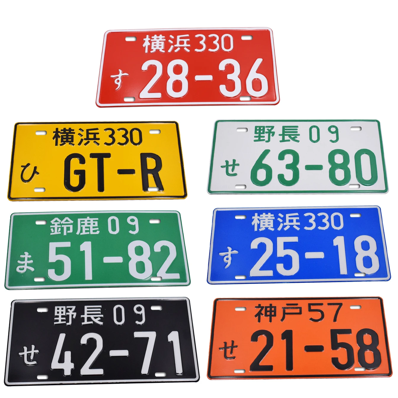 Japanese License Plate Colorful Metal Sign Japan Number Plaque Yokohama Wakayama Kobe Private Car Modification Garage Bar Decor