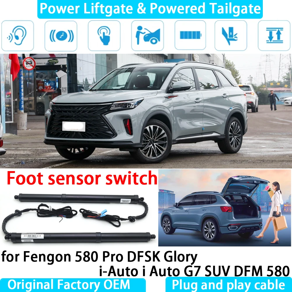 

for Fengon 580 Pro DFSK Glory i-Auto i Auto G7 SUV DFM Automatic Electric Power Liftgate Powered Tailgate Strut Tail Gate Lift