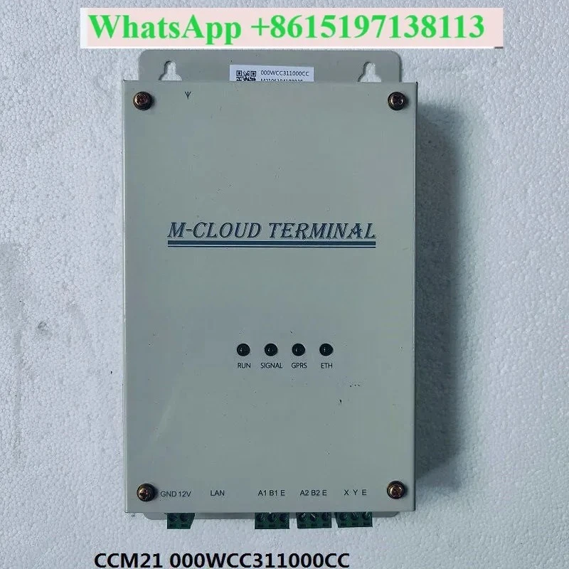 New for Midea Air Conditioner IoT Gateway Controller CCM21-G MA-EK XYE M-XYE1TO2 (NX)
