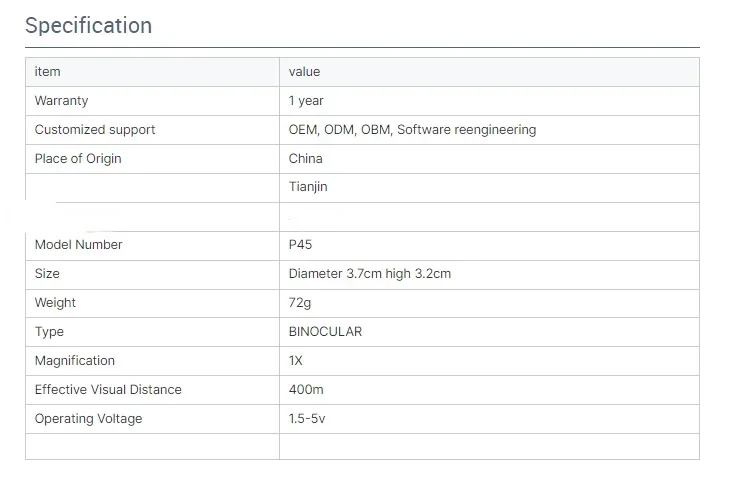 Low light night vision instrument image intensifier, low light night vision instrument main accessories FOM1400