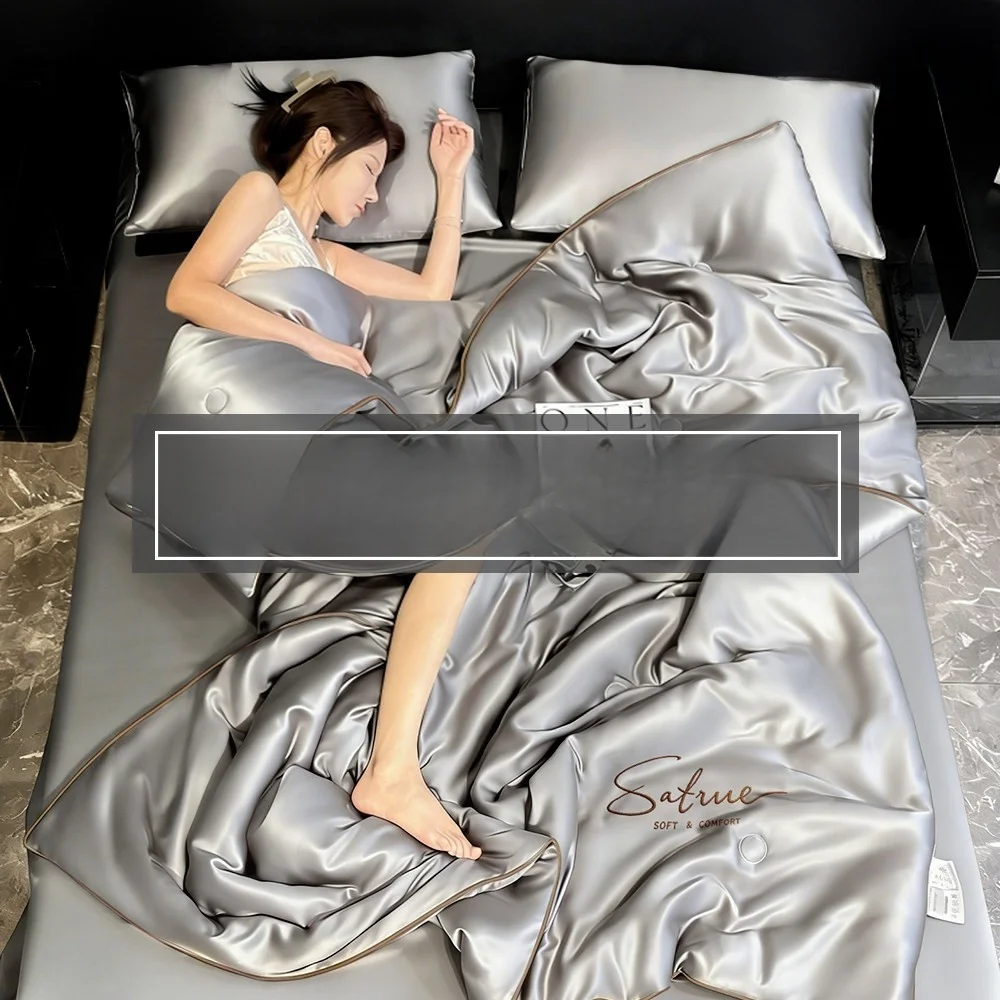 cool-sensation-ice-silk-summer-quilt-set-washable-lightweight-single-double-size-air-conditioner-quilt-beautisky-brand-2026-n