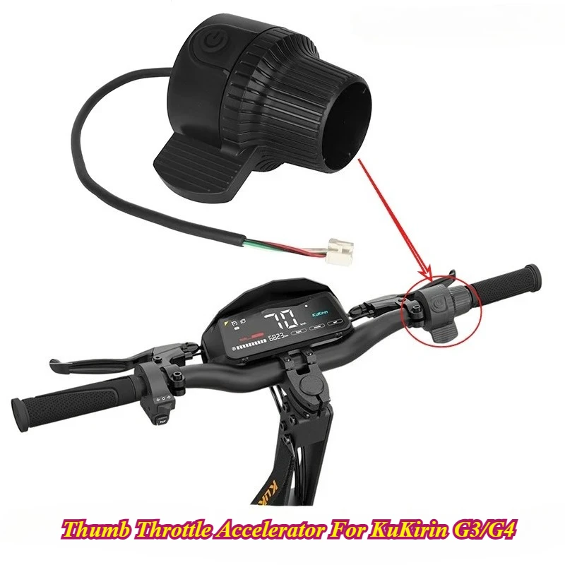 

Электрический скутер, дроссельная заслонка для большого пальца, ускоритель для KuKirin G3/G4, оригинальная замена, водонепроницаемая ручка для управления пальцем