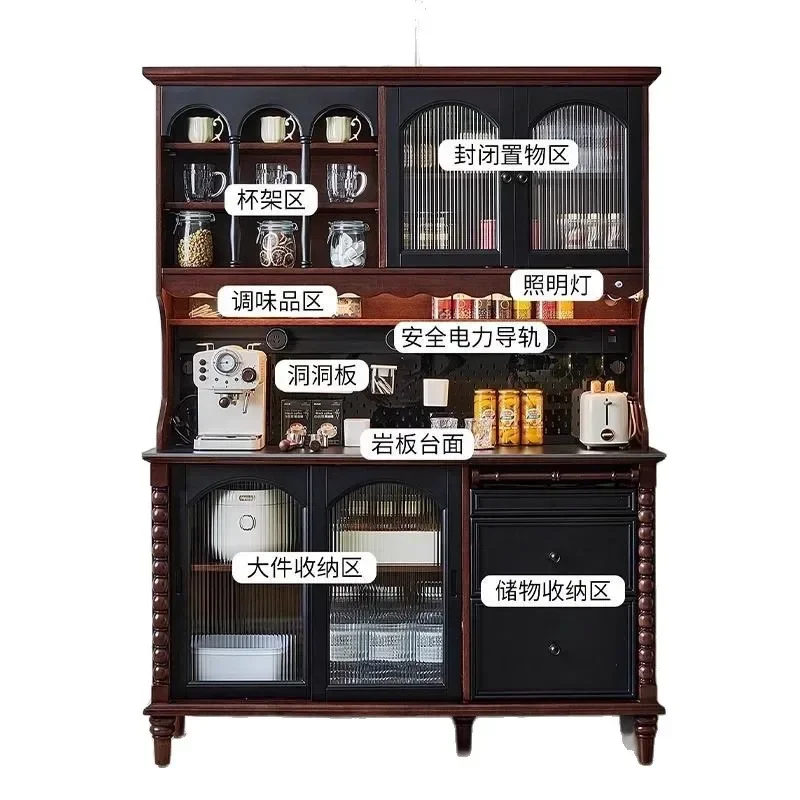 French Retro Solid Wood Dining Sideboard American Style Integrated Storage Cabinet Wall Mounted Kitchen Living Room Tea Wine