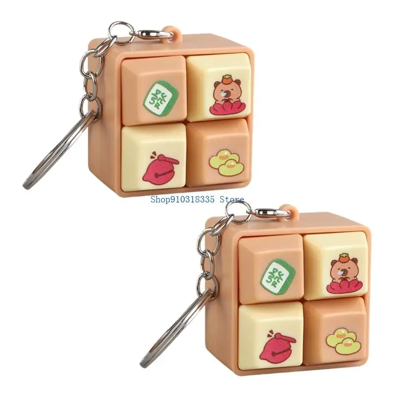 Adorable Design Handheld Stress Reliever With Auditory Stimulation
