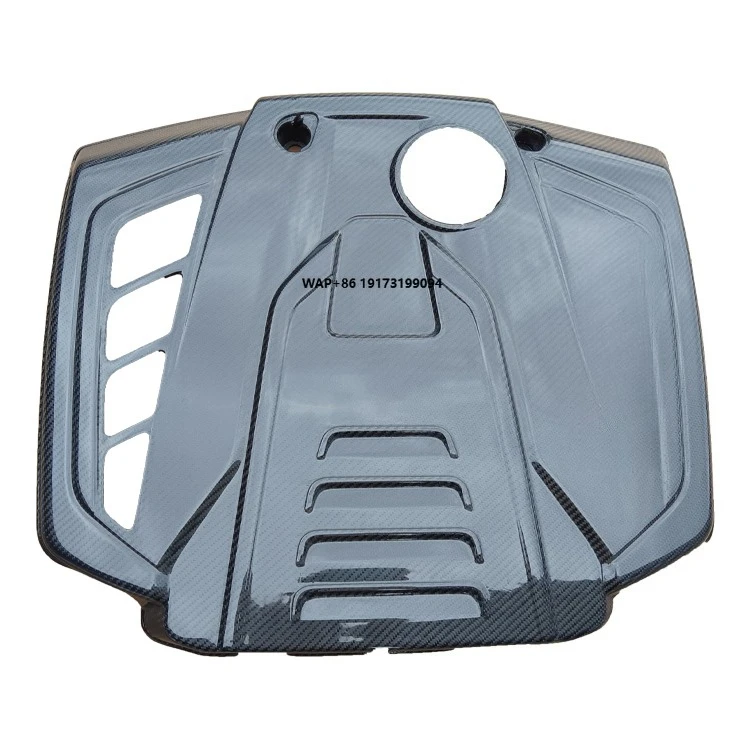 

Carbon Fiber Engine Cover for Romeo Giulia and STELVIO Engine Cover