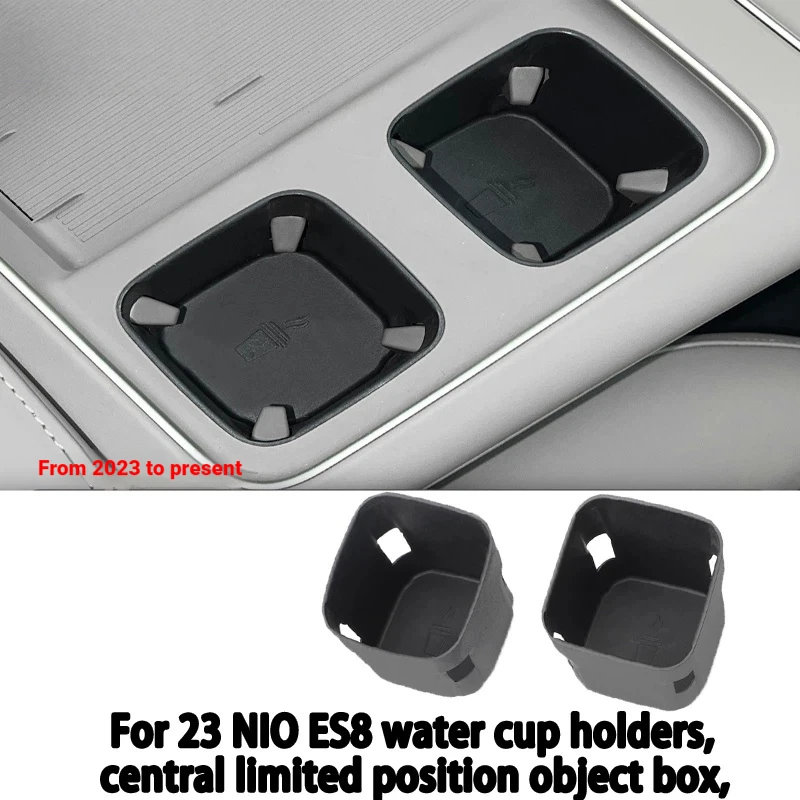 Il convient à 23 porte-gobelets NIO ES8, boîte à objets à positionnement central limité, rangement anti-poussière pour boissons, rangement fixe.