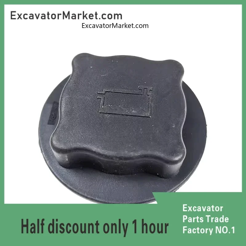 For Sdlg Vol-vo Ec210b/140/240/290/360 Auxiliary Water Tank Cover, Kettle Cover, Excavator Accessories High Quality