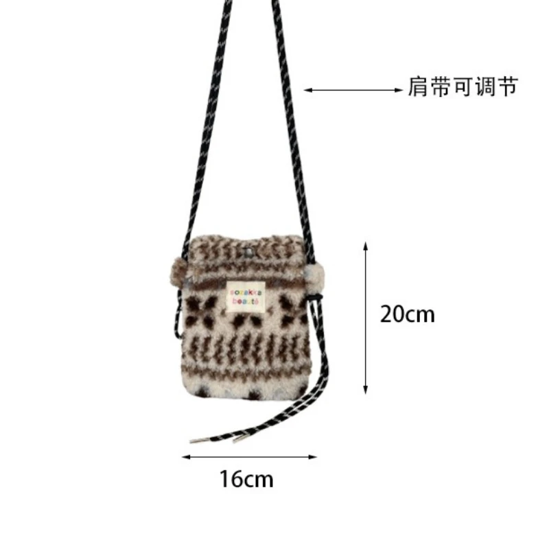 Women's Retro Plush Crossbody Bag Cute Autumn Winter New Female Bags Lipstick Cosmetic Organizer Wallet Crossbody Phone Bags - view 6