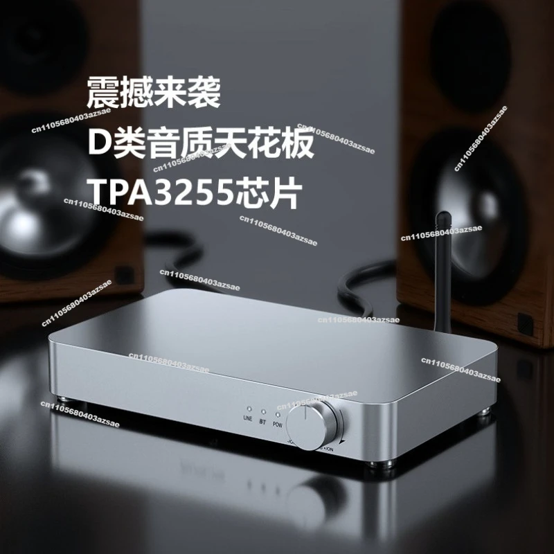 Stereo Class D Digital Power Amplifier Machine, High Power TPA3255 Fever Sound Quality Audio Set