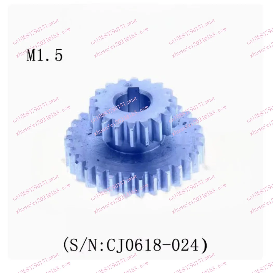 High&low Metal Steel Blackening (rustproof) Lathe Main shaft Transmission Speed Gear CJ0618-024 Teeth T43xT31 T30xT18 M1.5