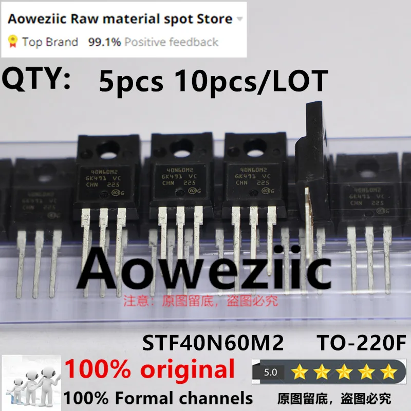 

Aoweziic 2022+ 100% New Imported Original STF40N60M2 40N60M2 TO-220F MOS FET 34A 600V