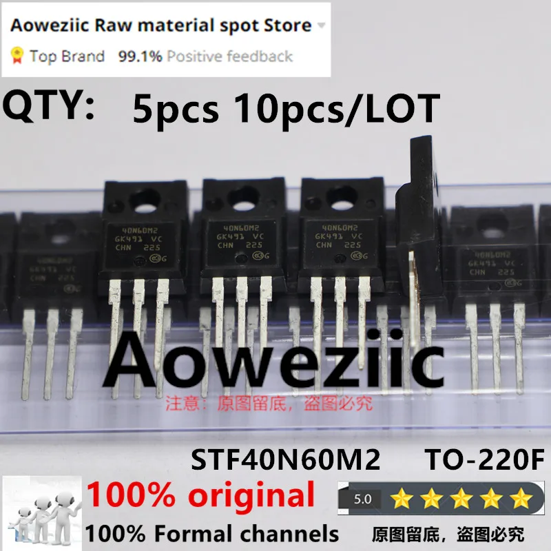 Aoweziic  2022+  100% New Imported Original   STF40N60M2  40N60M2 TO-220F MOS FET  34A 600V