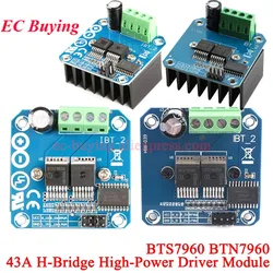 Double BTS7960/BTN7960 43A H-bridge High-power Motor Driver Module/ diy smart car Current Diagnostic DC Board Controller 7V-12V
