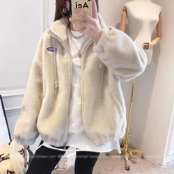 2023 New Women Faux Fur Coat Winter Loose Thicken Warm Outwear Imitation Mink Stand Collar Short Cotton Jacke Fashion Casual Top