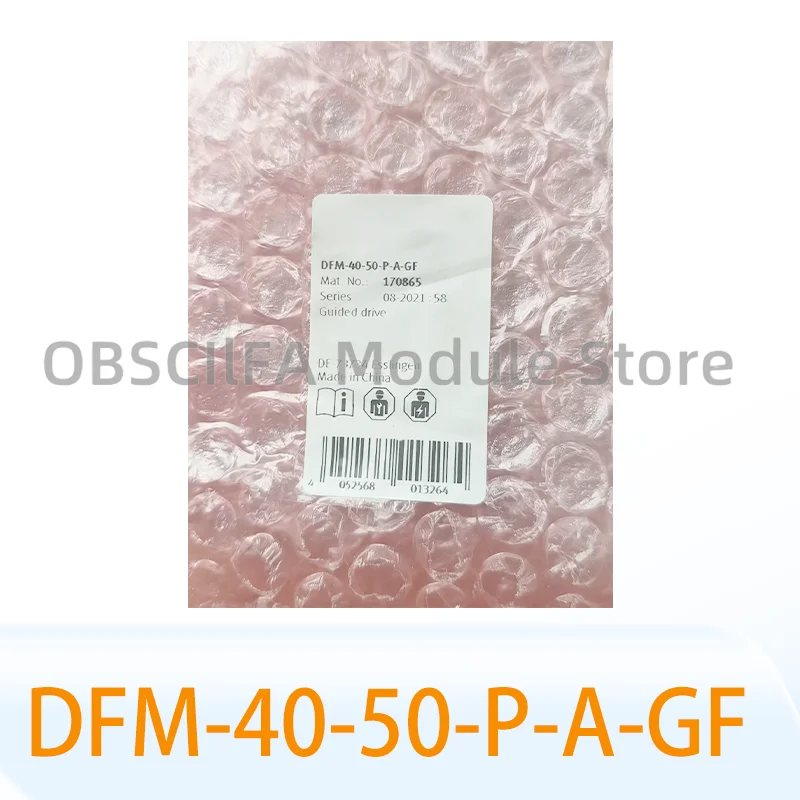 Brand New DFM-40-50…