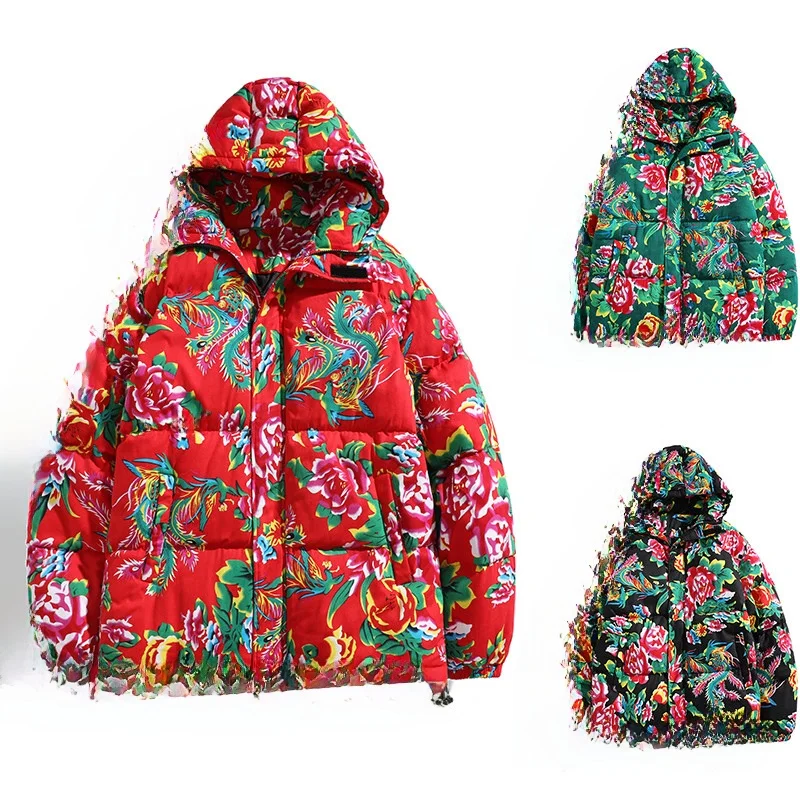 

Thiened Winter Cotton Jaet Women's Large Flower Print Hooded Coat Warm And Sli Loose Fit Chinese Brand Casual Wear