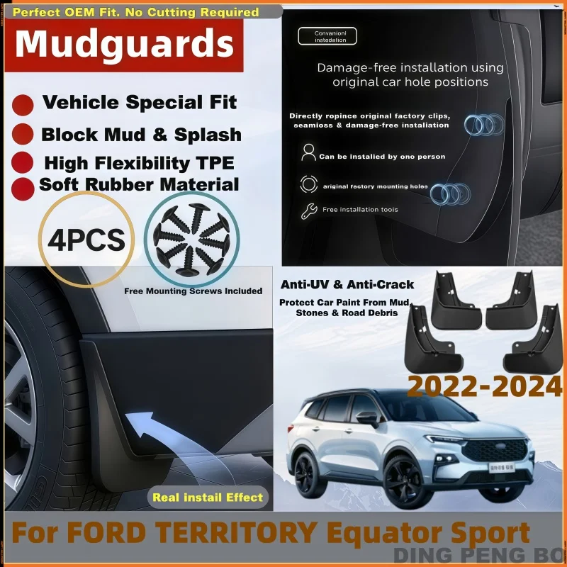 Car Fender For FORD TERRITORY Equator Sport 2024 Splash Guards MudFlaps Front Rear Wheel Mudguards Auto Mud proof Accessories