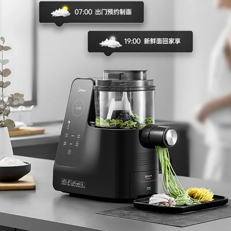 Smart Noodle Machine - New for Home and Restaurant. Noodle Press with Vertical Outlet. pasta machine