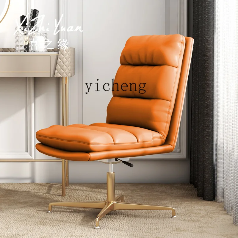 Office Home Chefsessel Rückenlehne Spinning Lift Schreibtischstuhl Einfacher Computerstuhl