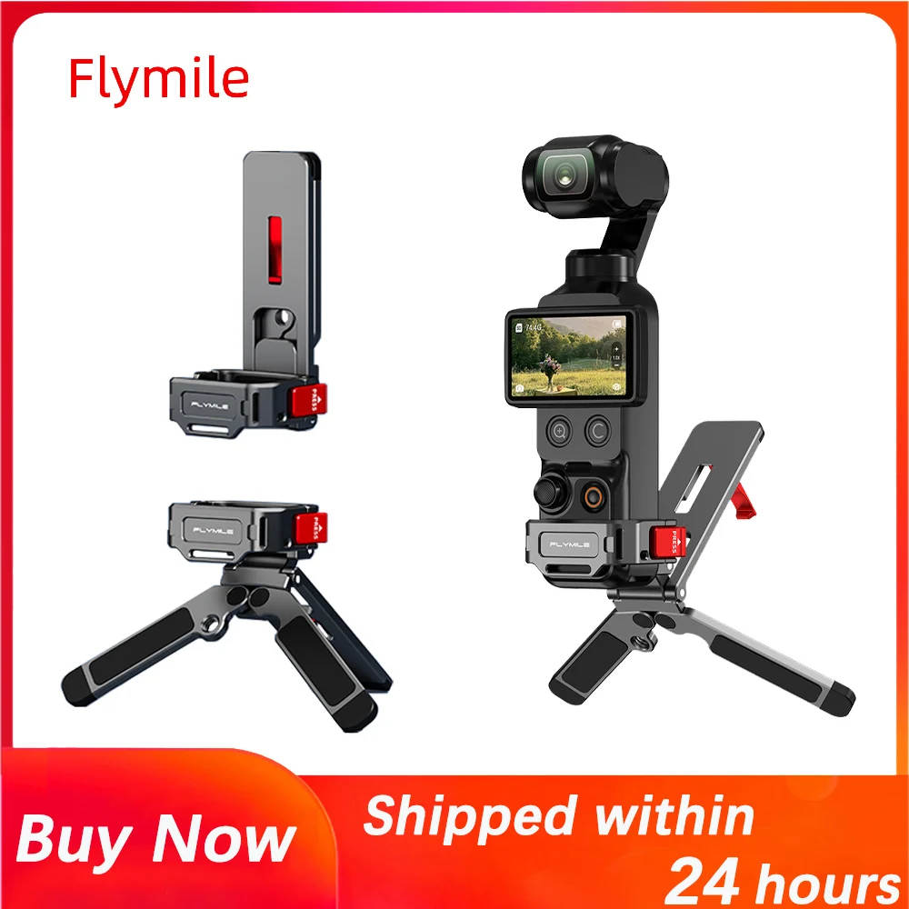 

Металлический магнитный штатив-трипод Metal Mantis для DJI Osmo Pocket 3/4, настольная подставка и ручка для селфи, портативный аксессуар для видеоблогов и прямых трансляций