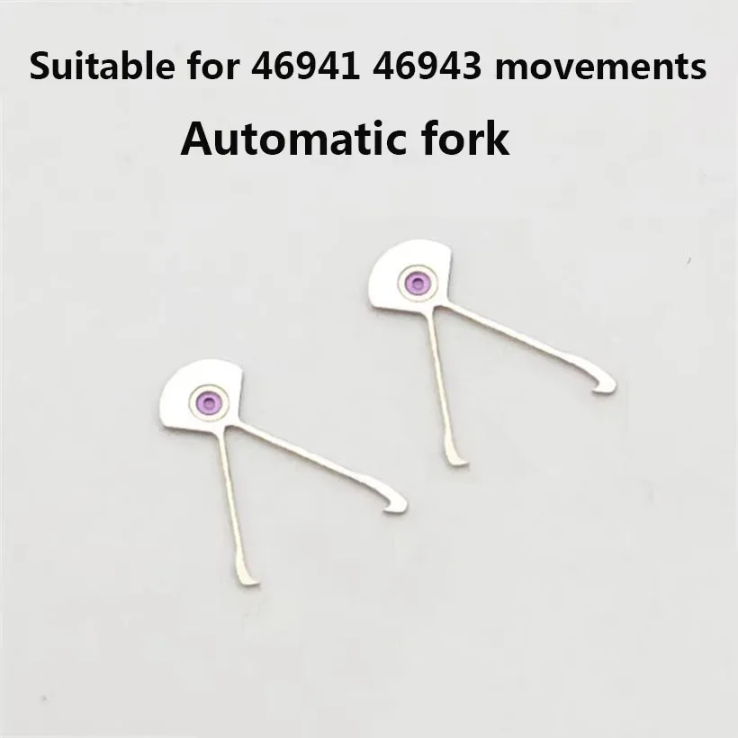 Watch Accessories Are Suitable For Double Lion 46941 46943 Mechanical Movement Automatic Fork Automatic Hook Movement Parts