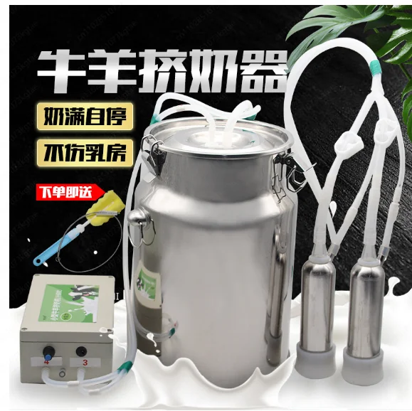 5L Small Household …