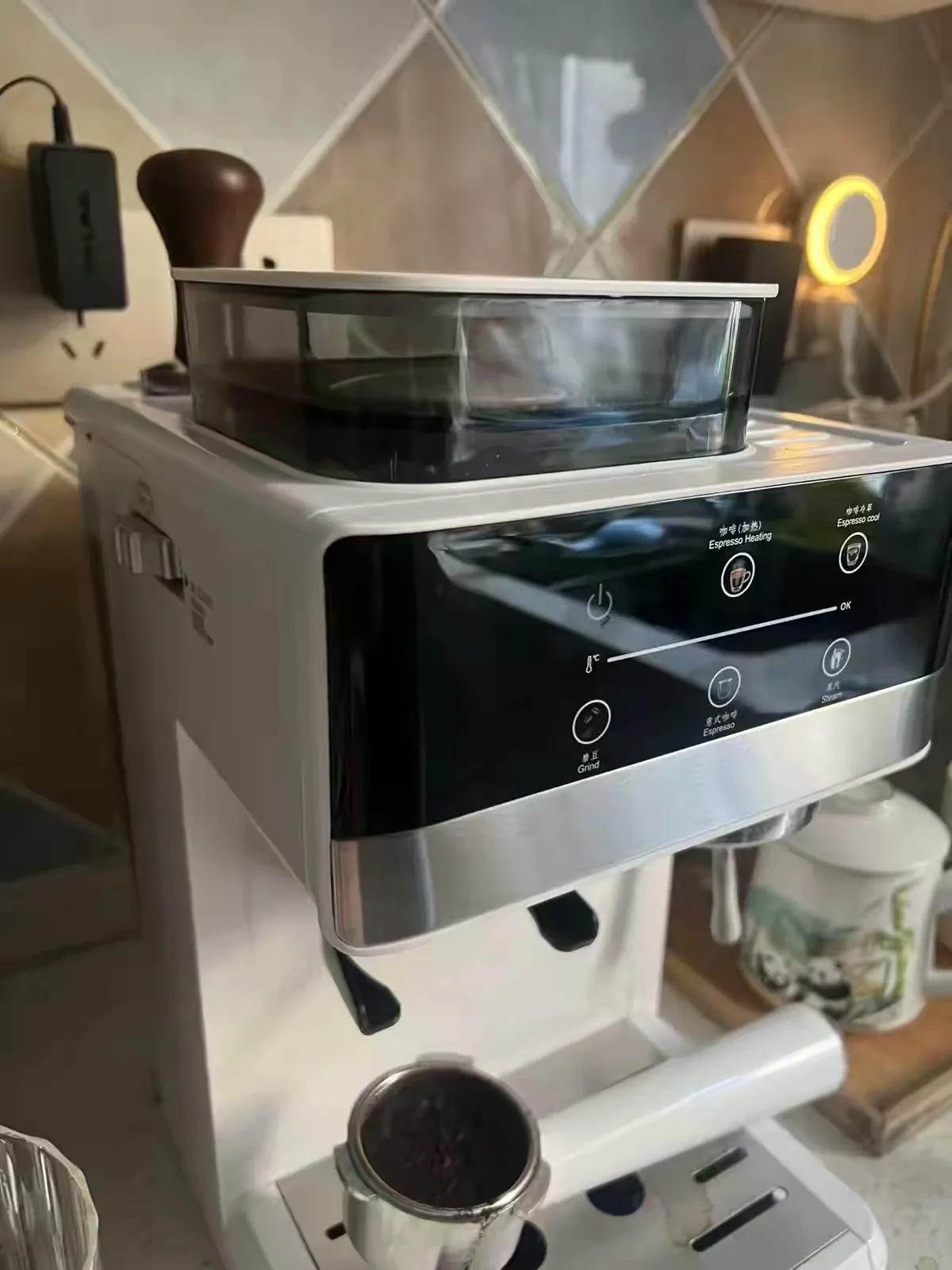 Small Automatic Espresso Machine with Grinder, Hot & Cold Dual Extraction Coffee Maker for Home
