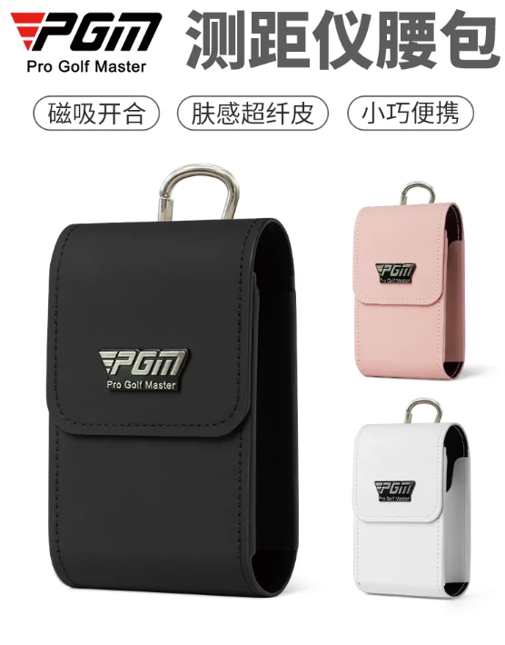 

Сумка для дальномера для гольфа PGM, мужской и женский портативный защитный чехол для хранения, магнитное отсоска и закрытие SOB021