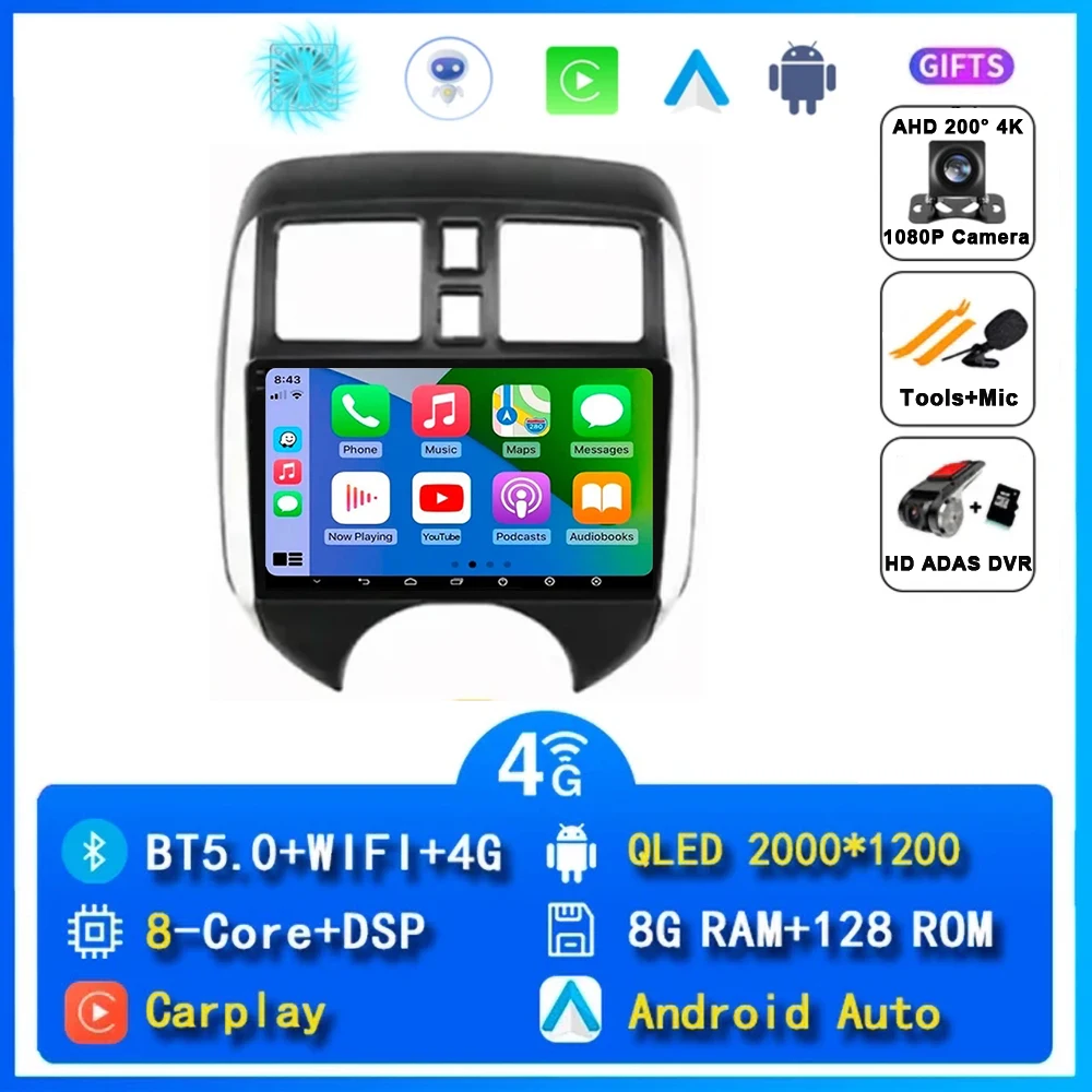 Variant: 2K 8G-128G CAM DVR