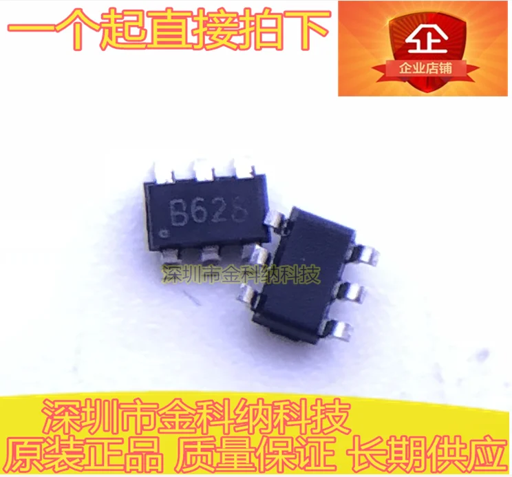10pcs only orginal new MT3608 silk screen B628 patch SOT23-6 5V 1.2A power bank chip best item