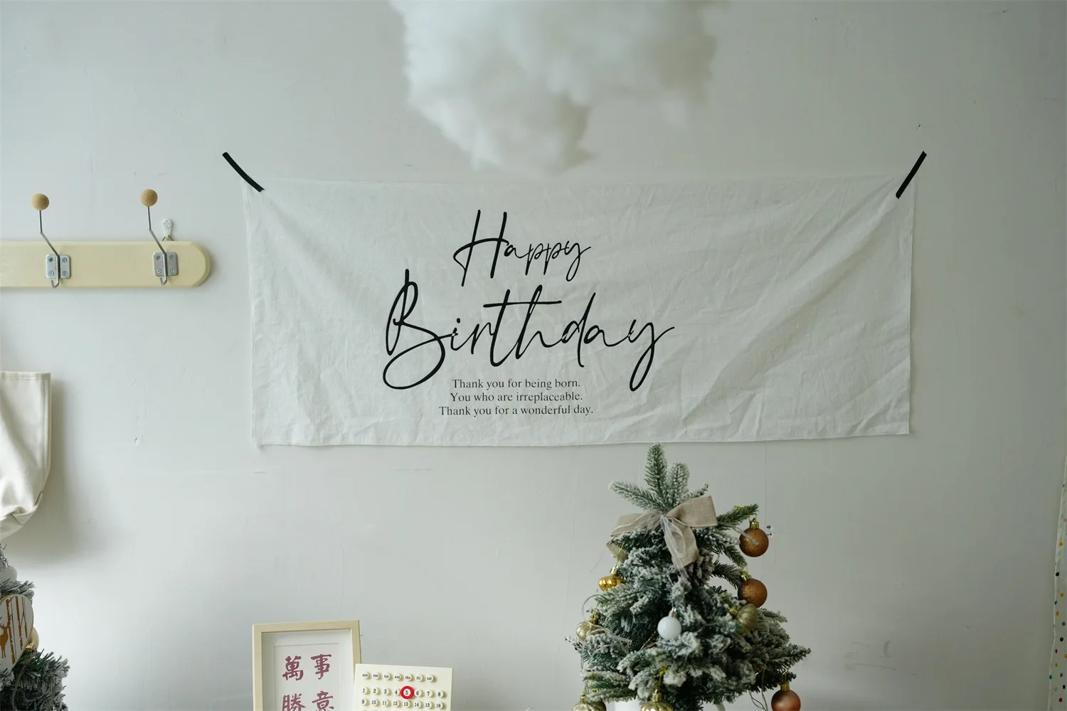 Happy Birthday Tapestry Baby White Half Banner Hanging Kids Party Poster Dressing Prop Decoration